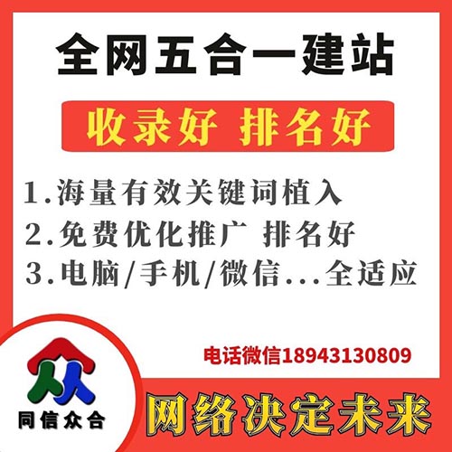 在網(wǎng)站建設(shè)中哪些細(xì)節(jié)會影響到用戶體驗(yàn)度